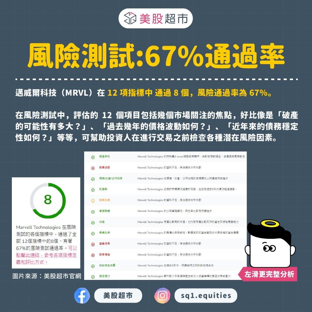 sq1-news-image